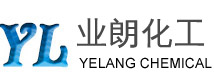 武漢業(yè)朗化工有限公司